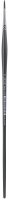 Öl- u. Acrylmalpinsel A205 Gr.   2