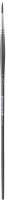 Öl- u. Acrylmalpinsel A205 Gr.   4