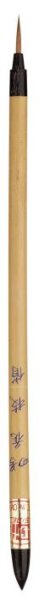 China Pinsel 1000 Gr.  1